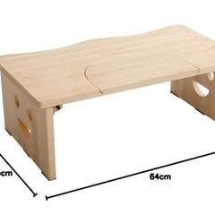 トイレ用踏み台　天然木の画像