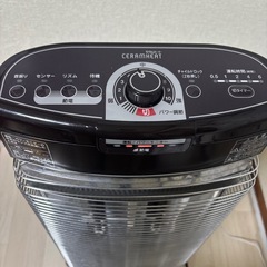 ダイキン　セラムヒート　2013年製　の画像