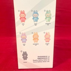 ラブブ ホープの画像