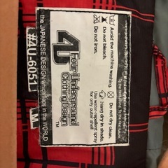 スノーボードウェアセットの画像