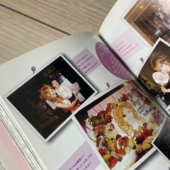 2冊まとめて　辻ちゃん　ももえりの画像