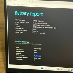 ThinkPad X1 Nano Gen1 上位モデル i716GB 256GBの画像