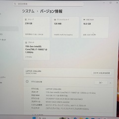 ThinkPad X1 Nano Gen1 上位モデル i716GB 256GBの画像