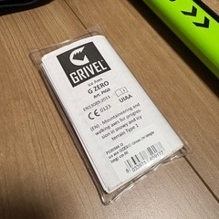 愛別町：GRIVEL G ZERO アイスアックスの画像