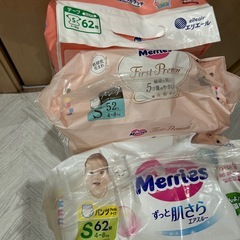 新品未開封　オムツSサイズ　3パックの画像