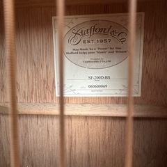 ギター　ケース付きの画像