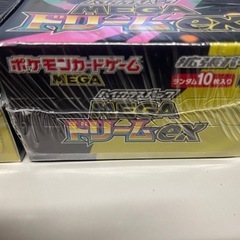 ポケカ未開封（シュリンク付）2BOXの画像