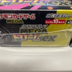 ポケカ未開封（シュリンク付）2BOXの画像