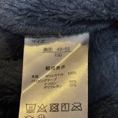 美品！Lee子ども服　の画像