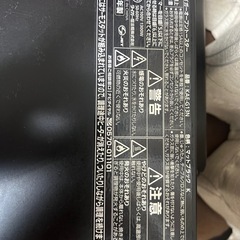 オーブントースターの画像