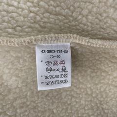 ミキハウス　ポンチョ　耳付き70-90の画像