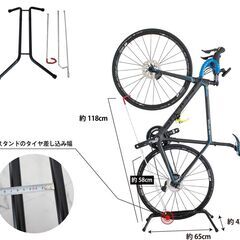 【内容変更】GORIXゴリックス自転車ディスプレイスタンド GX-518 縦置き/横置き両用（フックに剥がれあり）の画像