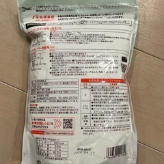 ウコン粉末、お米の粉、ごま香油の画像