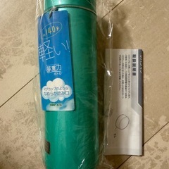 Tiger 水筒の画像