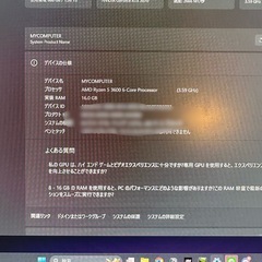 ゲーミングpcの画像