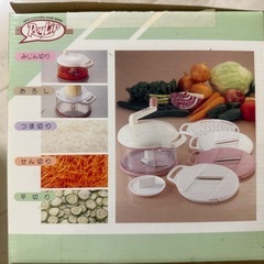 野菜カット調理器具の画像
