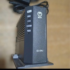 NTT 光回線終端装置 GE-PON〈FA〉F GE-PON-ONU タイプDの画像