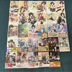 【単品不可】書籍(複数ジャンル・51冊)の画像