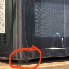 アイリスオーヤマ  ターンテーブル式  電子レンジの画像