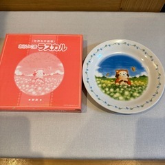あげます！ラスカル　食器　お皿　プレート　非売品　未使用品　種類　枚数　複数ありの画像