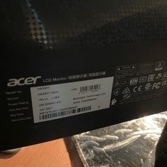 Acer ディスプレイ　ブラックの画像