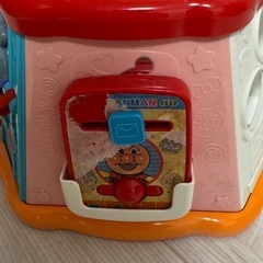 アンパンマンよくばり BOXの画像