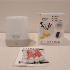 非売品！　ファミリア　スマホホルダー　小物入れ　ランタンの画像