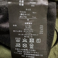 ワークマン HG009AERO STRETCHウォームジョガーパンツ Ｍ カーキ HG009 色版055の画像