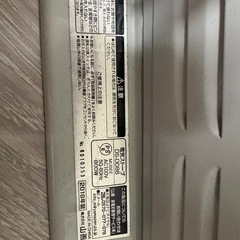 山善 電気ストーブの画像