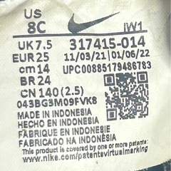 NIKE、14cm サンダル美品‼️の画像