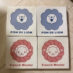 ポンデリング　小皿の画像