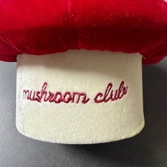 きのこいす　座椅子　正座椅子　赤きのこの画像