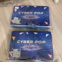 クロミちゃん　低反発枕の画像