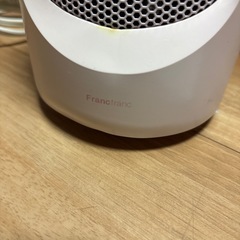 フランフラン　セルカ　首振り付きミニファンヒーターの画像