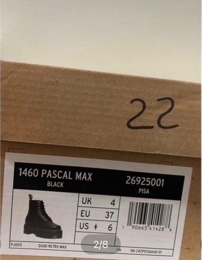 ドクターマーチン　1460 PASCAL MAX 8ホールブーツ厚底　23.5〜24
