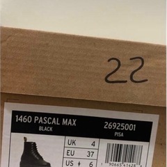 ドクターマーチン　1460 PASCAL MAX 8ホールブーツ厚底　23.5〜24の画像
