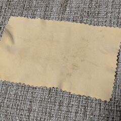 中古・本体のみ☆株式会社春日 キョンセーム マルチクロス 15cm × 9cmの画像