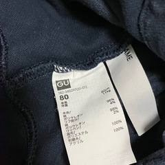 GU ネイビー カーディガン 80サイズの画像