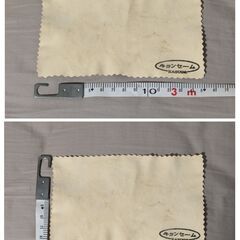 中古・本体のみ☆株式会社春日 キョンセーム マルチクロス 15cm × 9cmの画像