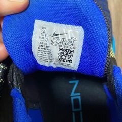 NIKE　メトコン8 トレーニングシューズの画像