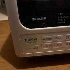 SHARP  オーブンレンジ　RE-S31C
の画像