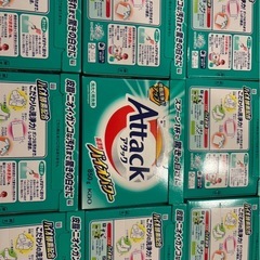 アタック粉の画像