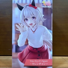 【新品未開封】まどマギ　よふかしのうた　ホロライブ　ウマ娘　黒岩メダカに私の可愛いが通じない　なちょ猫　セットの画像