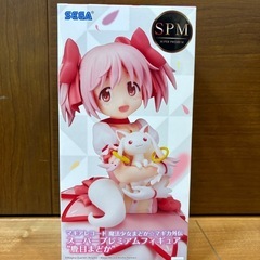 【新品未開封】まどマギ　よふかしのうた　ホロライブ　ウマ娘　黒岩メダカに私の可愛いが通じない　なちょ猫　セットの画像