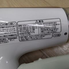 美品　パナソニック　ヘアドライヤー　イオン　ドライヤーの画像
