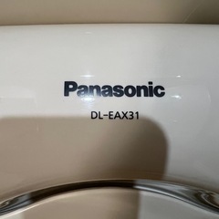 Panasonic DL-EAX31 温水洗浄便座　乾燥付　中古品の画像
