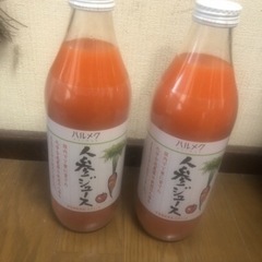 人参ジュースの画像