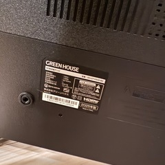 50型　Googleの画像