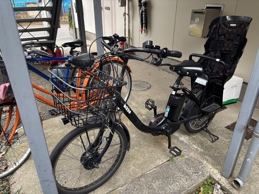 BRIDGESTONE bikke MOB dd