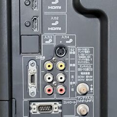 シャープ 20型液晶テレビ AQUOS LC-20E5 動作品の画像